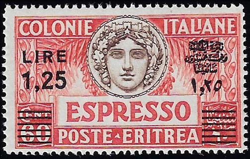 ESPRESSI 1935 - 1,25 lire su 60 ... 