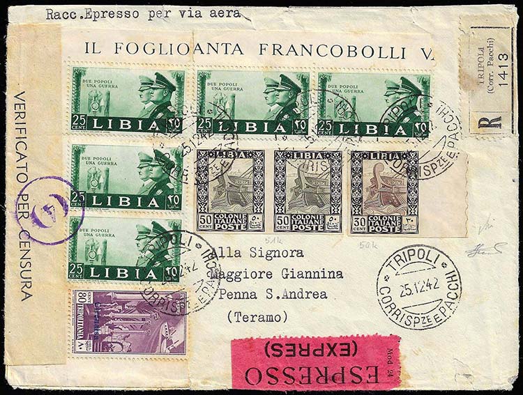 LIBIA 1942 - 30 cent. Pittorica ... 