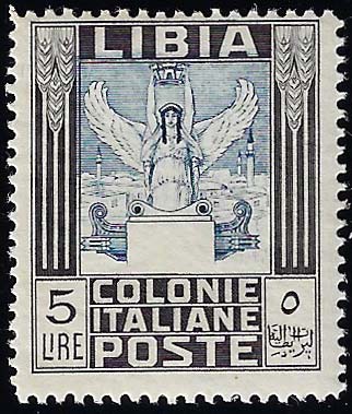 1940 - 5 lire Pittorica, senza ... 