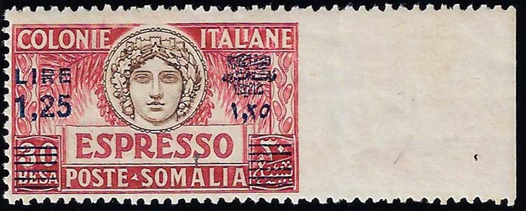ESPRESSI 1927 - 1,25 lire su 30 b, ... 