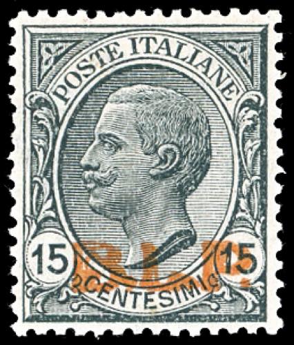 1923 - 15 cent. grigio Leoni, ... 