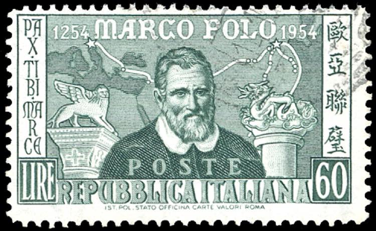 1954 - 60 lire Marco Polo, dent. ... 