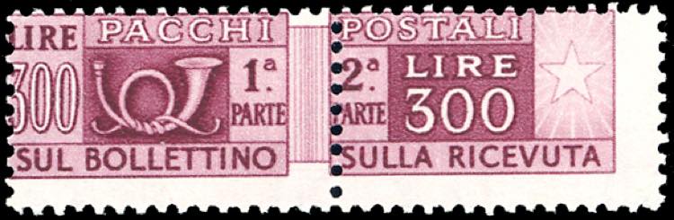1948 - 300 lire filigrana ruota ... 