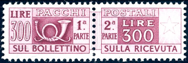 1948 - 300 lire filigrana ruota ... 