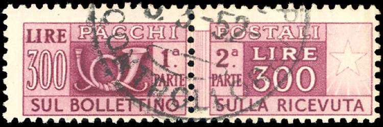 1948 - 300 lire filigrana ruota ... 