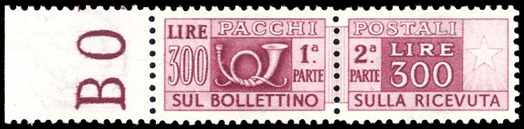 1952 - 300 lire, dent. 13 1/4 x 13 ... 