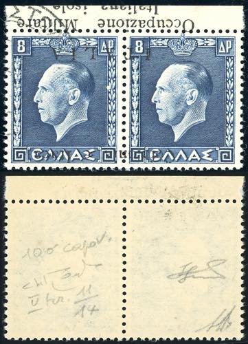 EMISSIONI DI ARGOSTOLI 1941 - 8 d. ... 