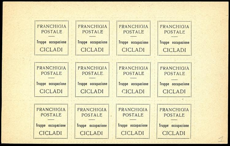 ISOLE CICLADI 1941 - Marca per la ... 