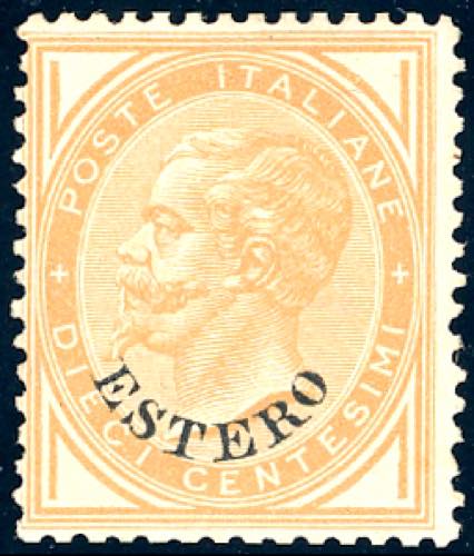 EMISSIONI GENERALI 1871 - 10 cent. ... 