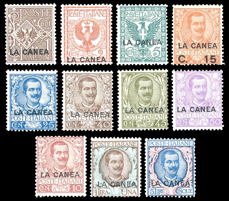 LA CANEA 1905 - Soprastampati, ... 