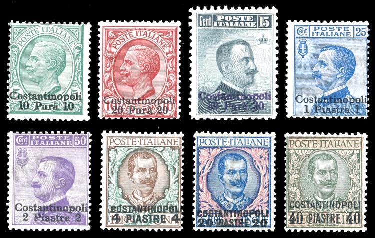 COSTANTINOPOLI 1909/11 - ... 