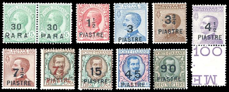 COSTANTINOPOLI 1922 - VIII ... 