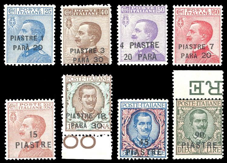 COSTANTINOPOLI 1923 - ... 