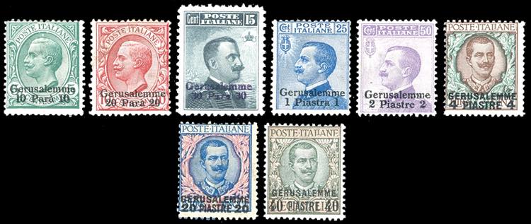 GERUSALEMME 1909/11 - Serie ... 