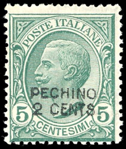 PECHINO 1917 - 2 cent. su 5 cent. ... 