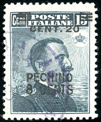 PECHINO 1917 - 8 cent. su 20 cent. ... 