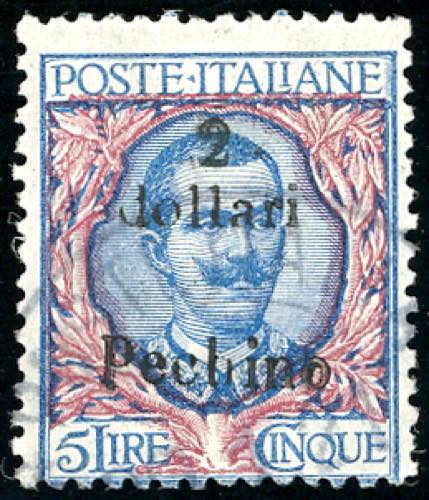 PECHINO 1918 - 2 dollari su 5 lire ... 