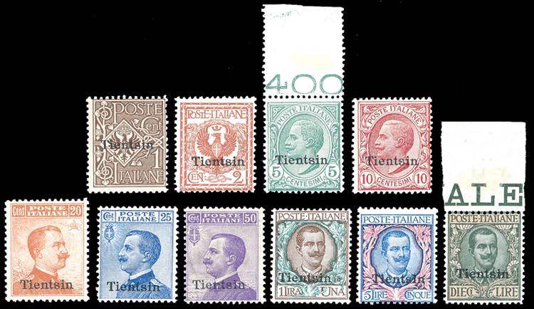 TIENTSIN 1917/18 - Soprastampati, ... 