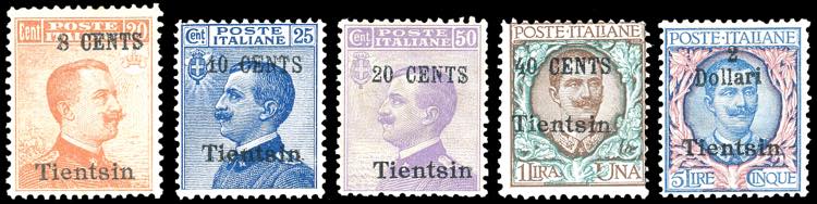 TIENTSIN 1918/19 - Cinque valori ... 