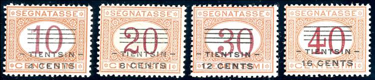 TIENTSIN SEGNATASSE 1919 - ... 