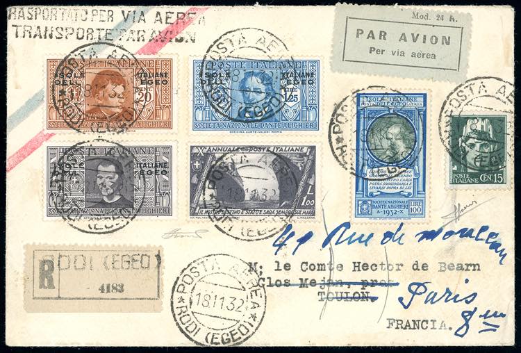 POSTA AEREA 1932 - 100 lire Dante ... 