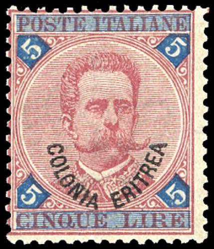1893 - 5 lire Umberto, ... 