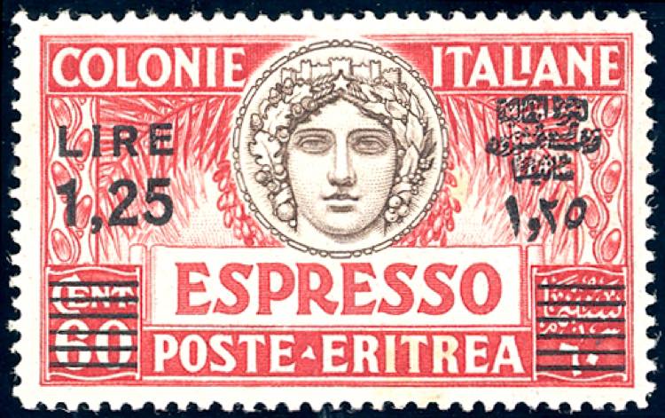 ESPRESSI 1935 - 1,25 lire su 60 ... 