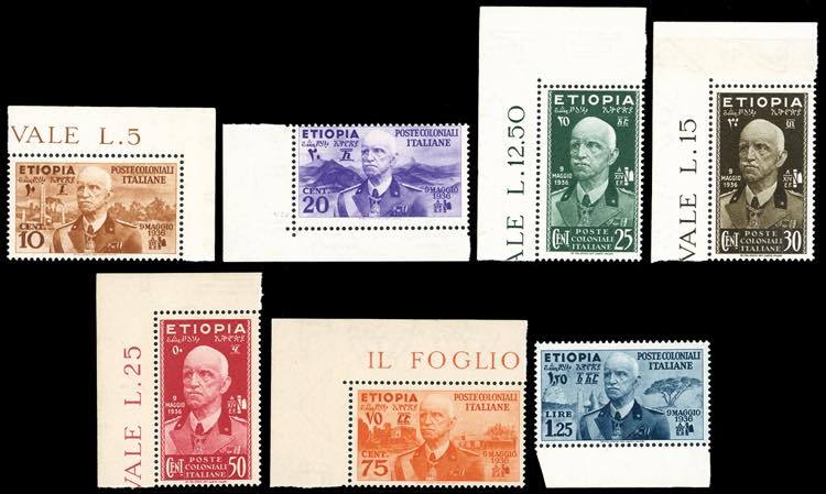 1936 - Lemissione completa (1/7), ... 