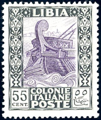 1925 - 55 cent. Pittorica, dent. ... 