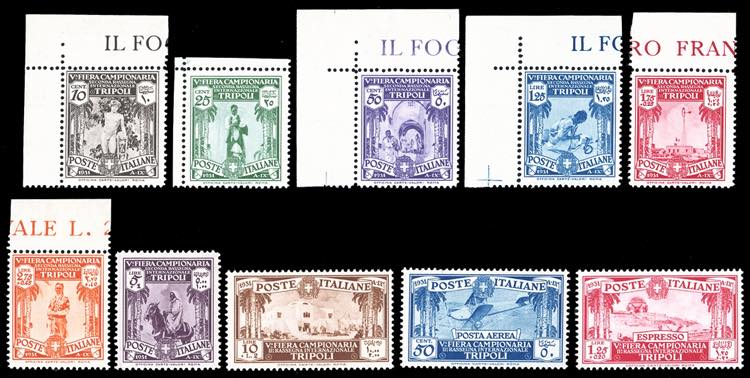 1931 - V Fiera di Tripoli, serie ... 