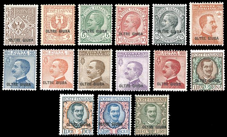 1925 - Prima emissione (1/15), ... 