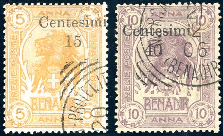 1905 - Soprastampati a Zanzibar ... 