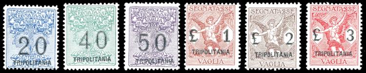 SEGNATASSE PER VAGLIA 1924 - Serie ... 