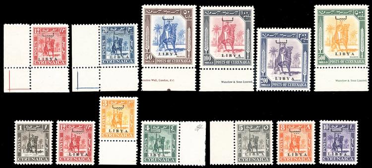 LIBIA REGNO INDIPENDENTE 1951 - ... 