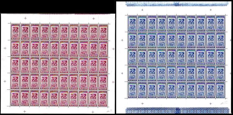 POSTA AEREA 1951 - Graziano, serie ... 