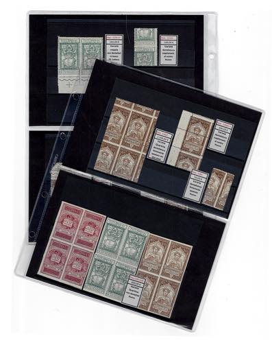 REGNO DITALIA 1921 - Dante ... 