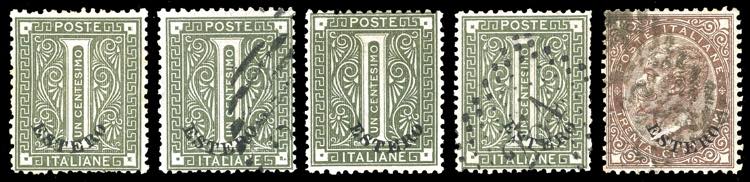 UFFICI POSTALI ALLESTERO 1874 - ... 