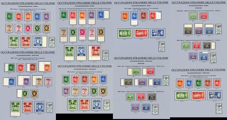 OCCUPAZIONE BRITANNICA 1948/1951 - ... 