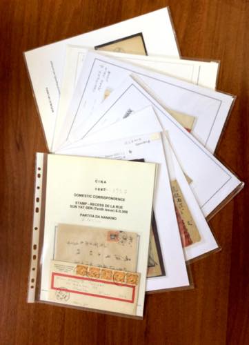 CHINA 1895/1967 - Piccolo, ma ... 