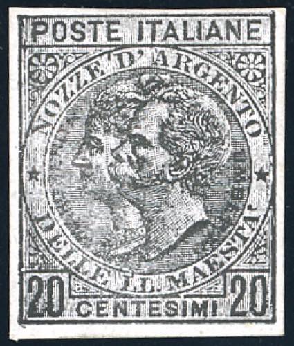 1893 - 20 cent. Nozze dArgento, ... 
