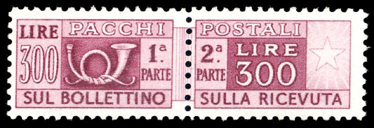 1948 - 300 lire, filigrana ruota ... 