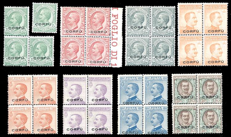 CORFU 1923 - Prima emissione, ... 