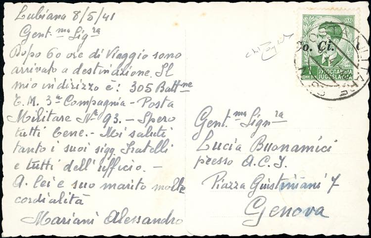 LUBIANA 1941 - 1 d. soprastampa ... 