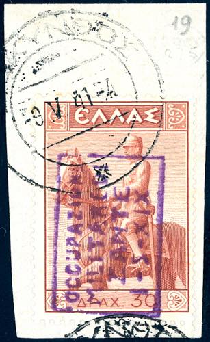 ZANTE 1941 - 30 d. soprastampato ... 