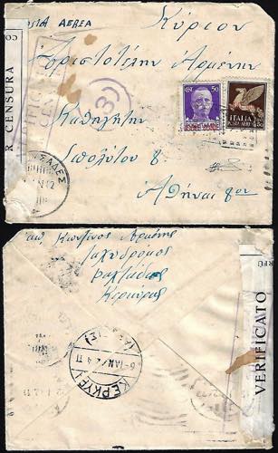 ISOLE JONIE 1942 - 50 cent. ... 