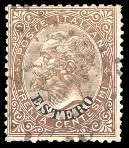 EMISSIONI GENERALI 1874 - 30 cent. ... 