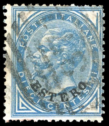 EMISSIONI GENERALI 1879 - 10 cent. ... 