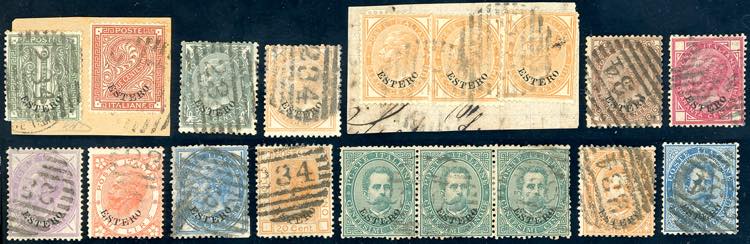 ALESSANDRIA DEGITTO 1874/81 - ... 