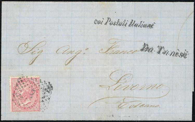 TUNISI 1872 - 40 cent. De La Rue ... 