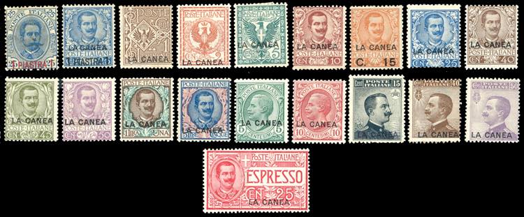 LA CANEA 1900/12 - Giro completo ... 